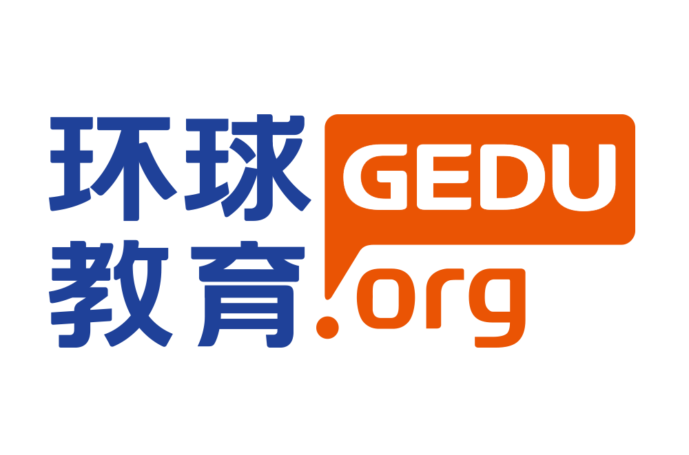 雅思培训学校怎么选？环球教育靠谱吗？