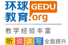 环球教育住宿雅思班怎么样？住宿雅思封闭班好不好？