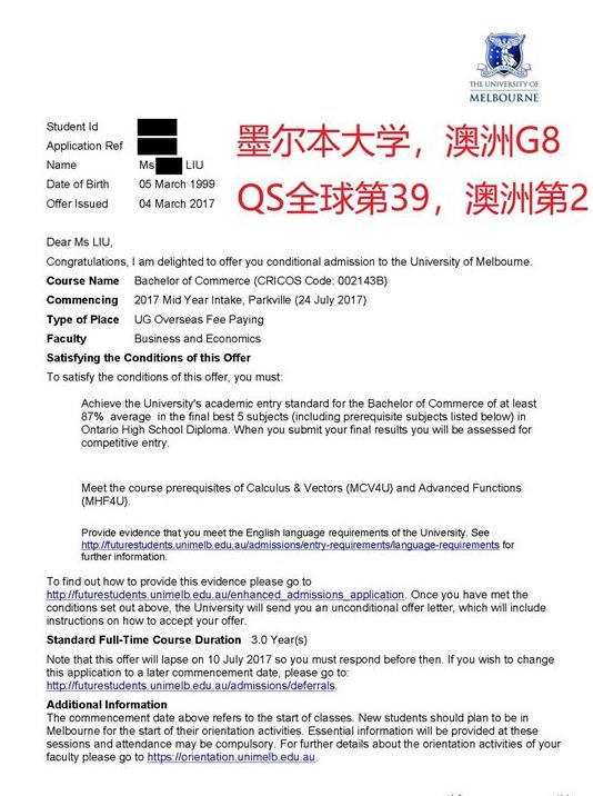 ossd是什么课程？上海环球教育ossd课程靠谱吗？