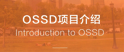 OSSD项目有哪些成功案例？为什么要选择环球OSSD课程？