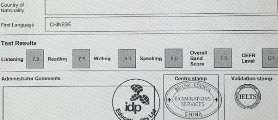 雅思阅读听力双7.5分，口语8分怎么样考到的？环球雅思学霸分享！