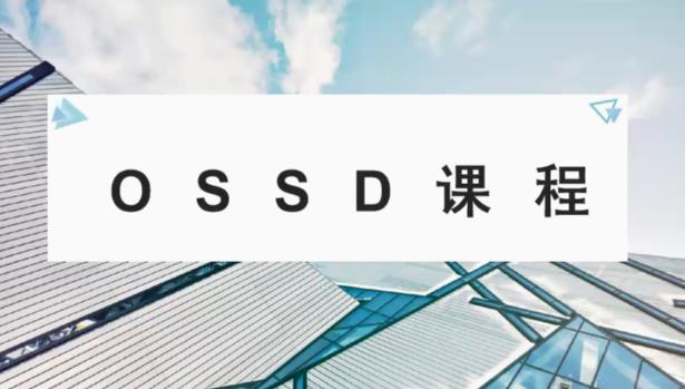 <b>OSSD课程可以申请英澳的哪些大学？OSSD申请英国、澳洲大学优势介绍！</b>