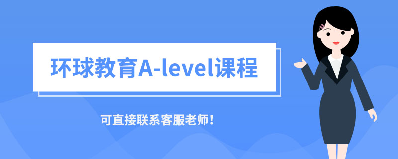 英国牛津大学怎么样？学校本科录取要求分享！