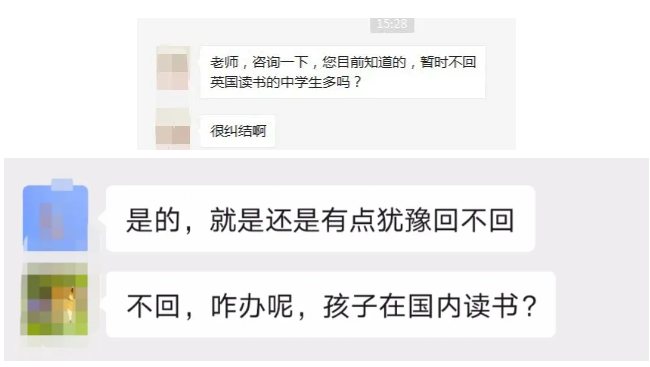 英国可能再被封锁，不敢去英国留学，还有哪些选择？？