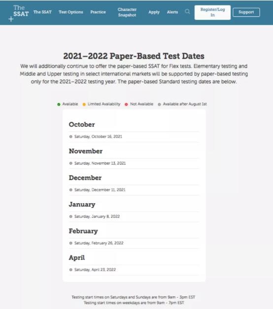2021-2022 SSAT考试时间发布！SSAT考试备考建议