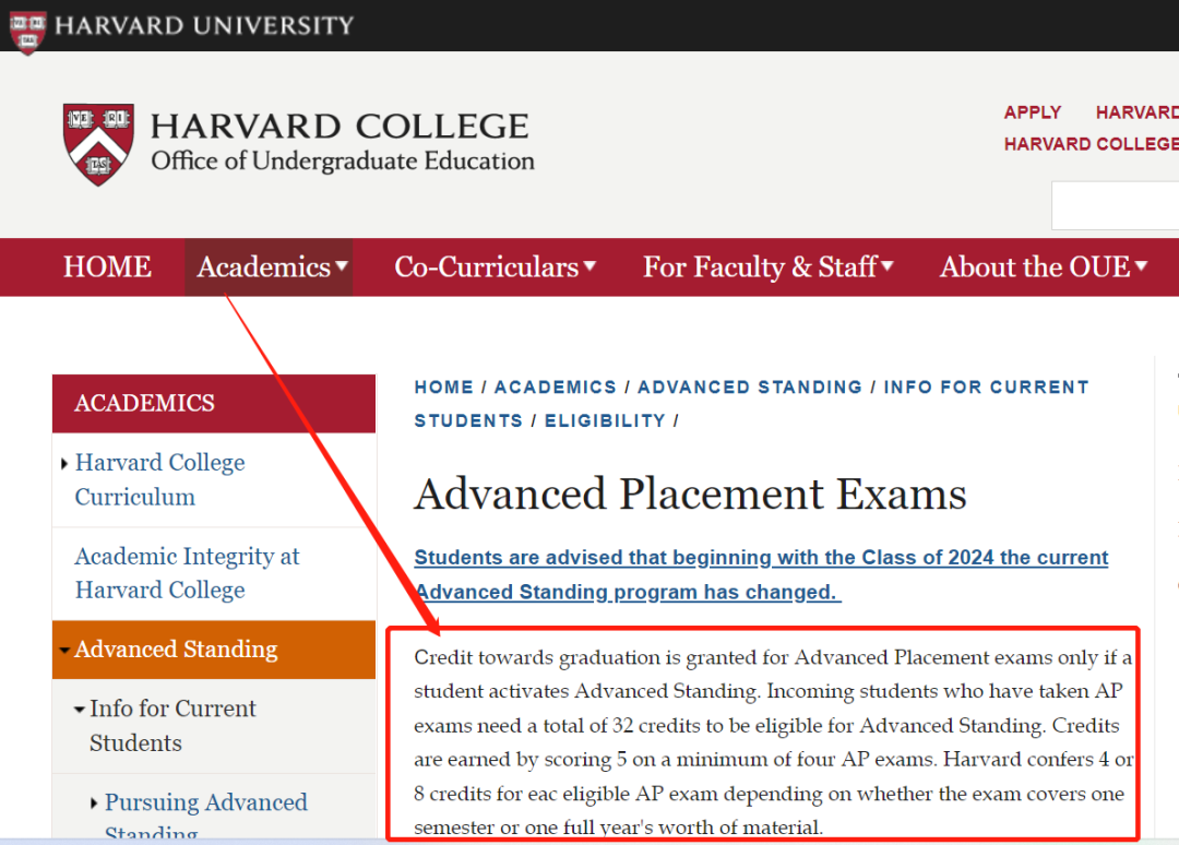 为何三大课程体系都要卷AP成绩？免标化、兑学分、利申请实在太香了！